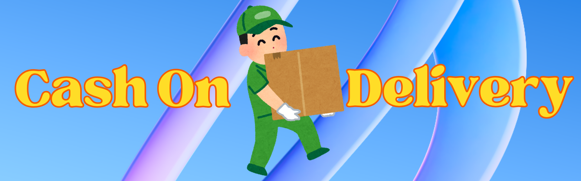 banner image